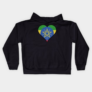 Ethiopian Jigsaw Puzzle Heart Design - Gift for Ethiopian With Ethiopia Roots Kids Hoodie